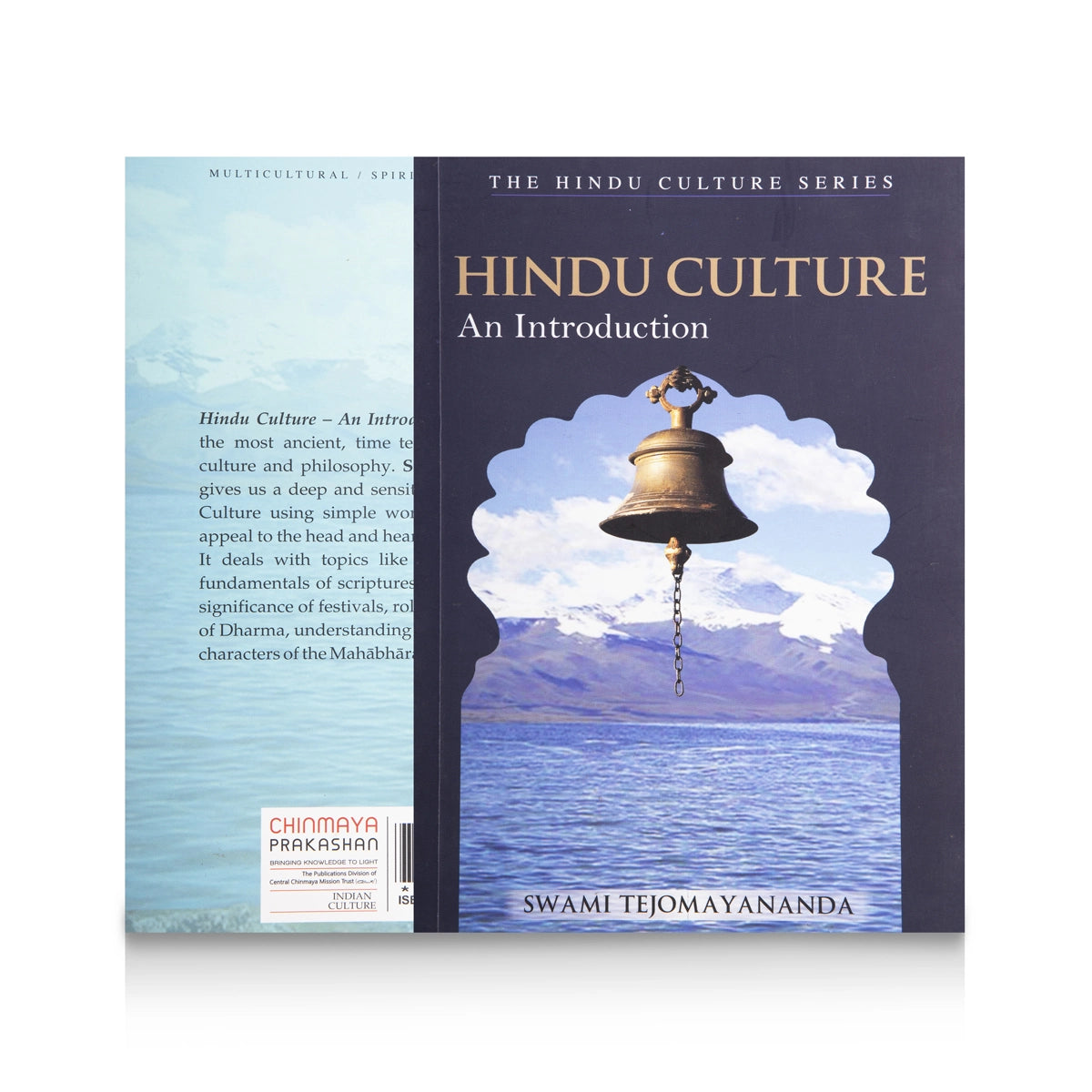 Giri USA - Hindu Culture - An Introduction | Tejomayananda Books